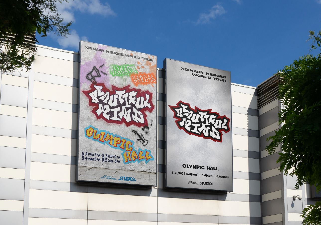 이미지게시글 이미지